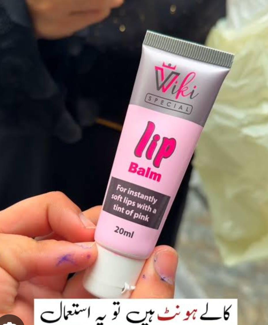 Wiki Lips Balm